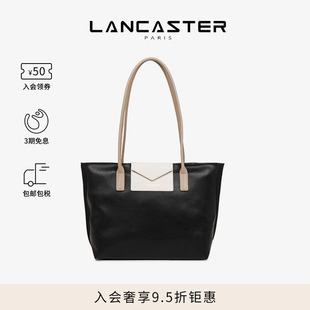 MAYA系列通勤托特长柄中号饺子包 董洁同款 Lancaster兰卡斯特
