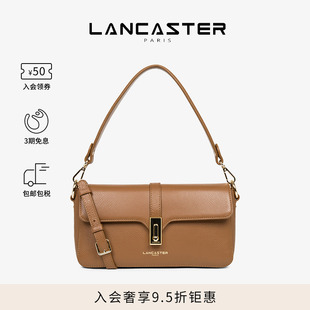 Milano Lancaster兰卡斯特 Horizon系列粒面纹理牛皮翻盖法棍包