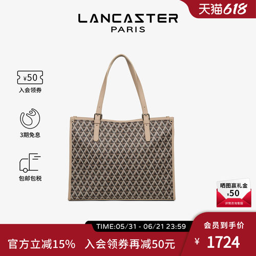 LANCASTER印花单肩手提托特包