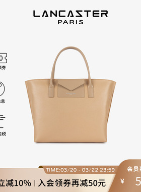 【明星同款】Lancaster兰卡斯特 MAYA系列短柄中号单肩包 饺子包