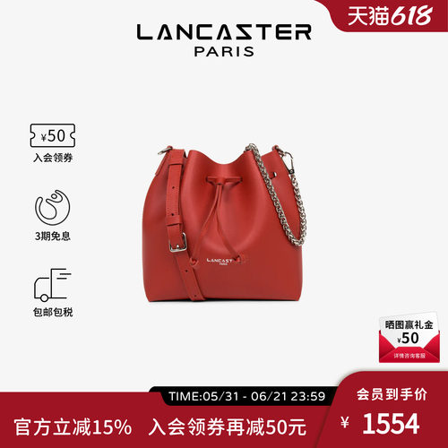 LANCASTER皮短链/手提水桶女包