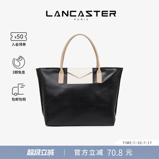 大容量 董洁同款 Lancaster兰卡斯特 MAYA系列短柄单肩饺子包
