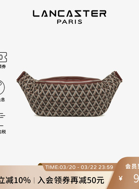 Lancaster兰卡斯特 Ikon IT系列经典老花休闲中性风斜挎腰包胸包