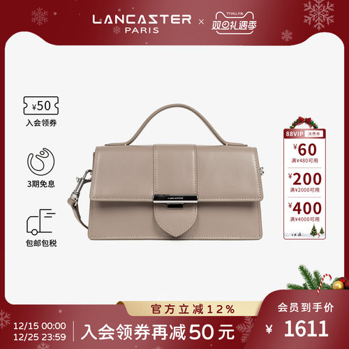 Lancaster光面牛皮手提包