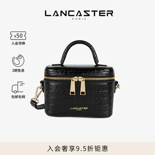 Exo Lancaster兰卡斯特 Ashna系列牛皮鳄鱼纹斜挎手提盒子包小号