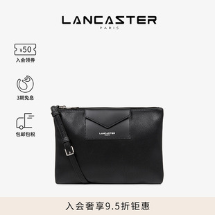 Maya系列 LANCASTER兰卡斯特 PVC拼牛皮拉链细带斜挎手拿信封包