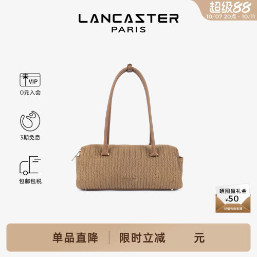 Lancaster兰卡斯特长柄保龄球包