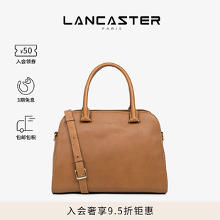 Lancaster兰卡斯特 复古牛皮拉链手提通勤包 Légende系列新款 女式