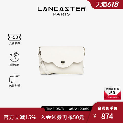 LANCASTER真皮单肩包斜挎小包女