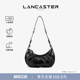 Rétro&Glam系列软质头层牛皮珠光斜挎新月包 Lancaster兰卡斯特