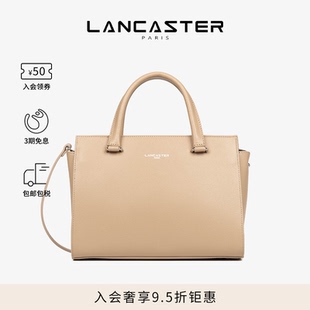 Sierra系列剖层粒面牛皮通勤公文包可斜挎中号 Lancaster兰卡斯特