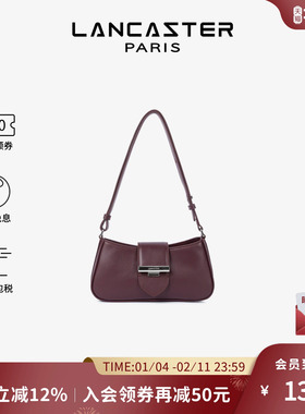 Lancaster兰卡斯特 Paris Ily系列软质头层牛皮单肩包法棍包小号