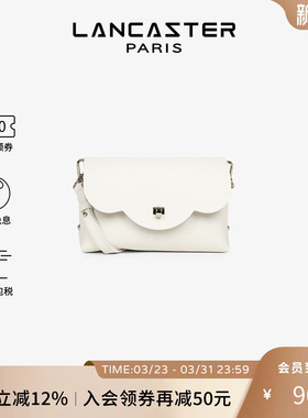 Lancaster兰卡斯特 Pur&ElementCityFLORE系列真皮斜挎小包女包