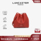 Lancaster兰卡斯特 Pur&ElementCity系列真皮斜挎大容量水桶包