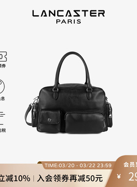 Lancaster兰卡斯特 Soft Caramella系列软质头层牛皮手提保龄球包