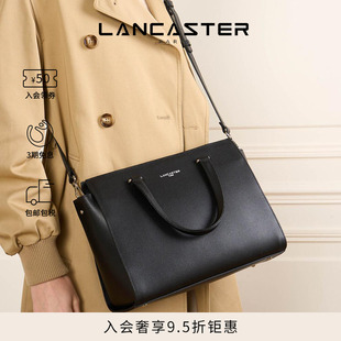 Sierra系列进口粒面牛皮手提公文包可斜挎女包 Lancaster兰卡斯特
