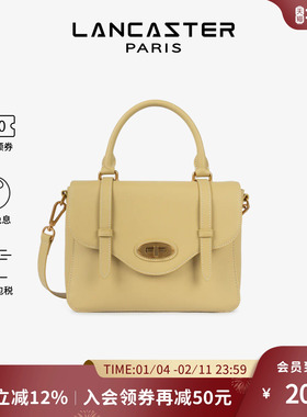 Lancaster兰卡斯特 Donna Kyla系列软质头层牛皮复古学院风剑桥包