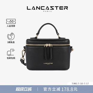 Ashna系列进口粒面牛皮高级感手提盒子包大号 Lancaster兰卡斯特
