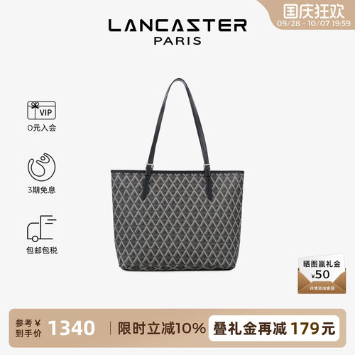 LANCASTER印花中号女包拉链单肩