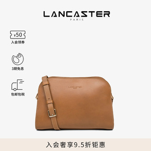 Légende系列复古植鞣皮女士斜挎包简约贝壳包 Lancaster兰卡斯特