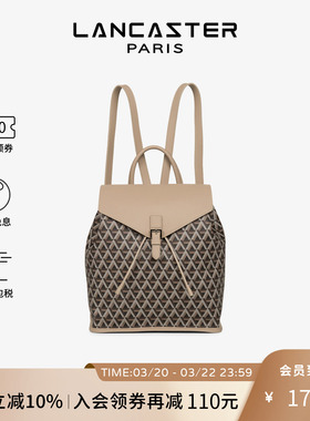 Lancaster兰卡斯特 Ikon系列经典老花包大容量双肩包百搭通勤背包