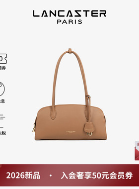 Lancaster兰卡斯特 Mademoiselle Bonnie系列粒面牛皮长柄法棍包