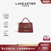 Lancaster兰卡斯特 迷你零钱包包挂 剖层粒面牛皮 Sierra PM系列