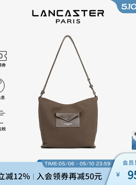 Lancaster兰卡斯特 Canvas KBA系列帆布包拼皮大容量流浪包 小号