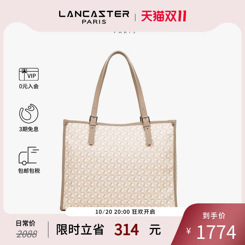 LANCASTER印花单肩手提托特包