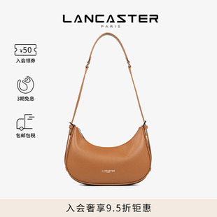 SIERRA Lancaster兰卡斯特 系列剖层粒面牛皮腋下法棍包斜挎包