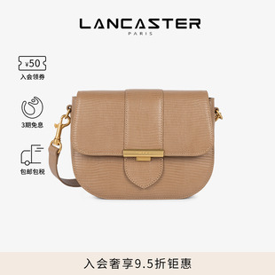 单肩斜挎翻盖邮差包 Lancaster兰卡斯特 Exo Ily系列 压纹牛皮