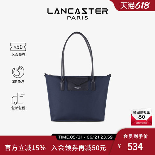 LANCASTER长柄托特包中号