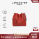 Lancaster兰卡斯特 Pur&ElementCity系真皮手提通勤MINI水桶包