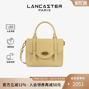 Lancaster兰卡斯特 Kyla系列软质头层牛皮复古学院风剑桥包 Donna