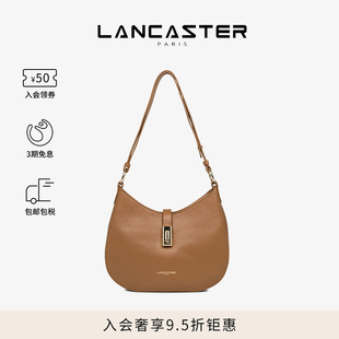 MilanoHorizon系列粒面纹理牛皮马鞍包中号 Lancaster兰卡斯特