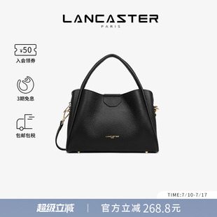 IdaDouble系列双面纹理斜挎手提菜篮子包大号 Lancaster兰卡斯特