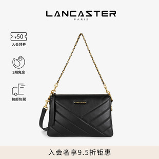 SoftMatelassé系列双肩带单肩斜挎信封包大号 Lancaster兰卡斯特