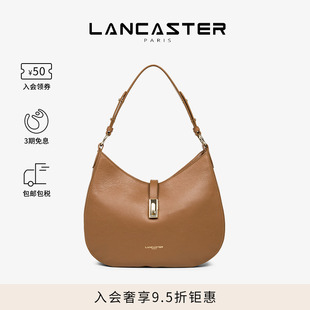 MilanoHorizon系列进口粒面牛皮马鞍包大号 Lancaster兰卡斯特