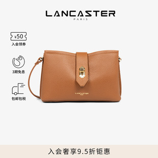 TopDouble系列双面纹理牛皮小众时尚 Lancaster兰卡斯特 信封包
