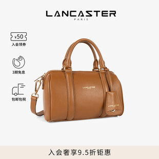 MilanoAna波士顿包系列粒面纹理牛皮包中号 Lancaster兰卡斯特