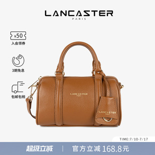 MilanoAna系列双面牛皮圆筒mini波士顿包小号 Lancaster兰卡斯特