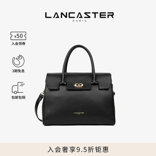 Milano系列牛皮手提公文托特包 秋瓷炫同款 Lancaster兰卡斯特