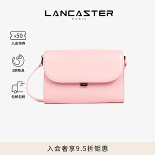 SuaveEven系列光面剖层牛皮肩背信封包大号 Lancaster兰卡斯特