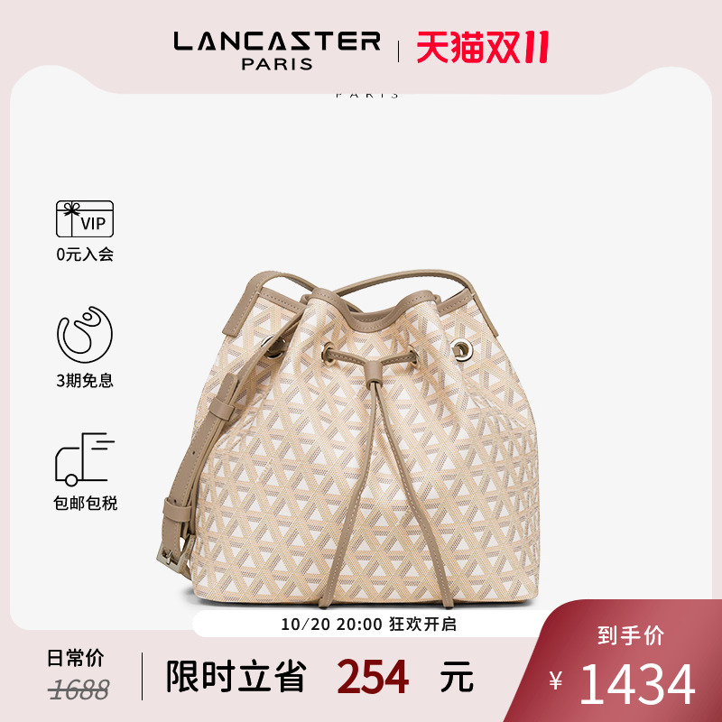 系列LANCASTER单肩斜挎涂层印花