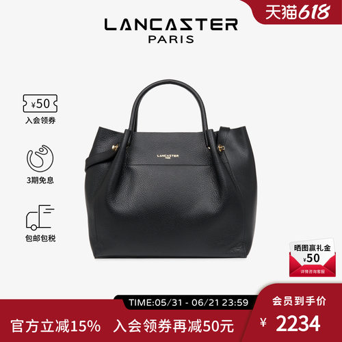 LANCASTER纯皮单肩手提包