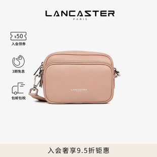 MilanoAMA系列粒面牛皮斜挎双层相机包小号 Lancaster兰卡斯特