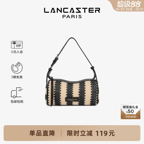 Lancaster兰卡斯特藤编手拎包