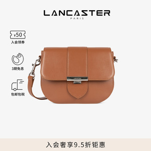 ParisIly系列软质头层牛皮长肩带可斜挎邮差包 Lancaster兰卡斯特