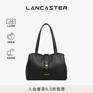 TopDouble系列双面纹理牛皮复古通勤单肩包小 Lancaster兰卡斯特