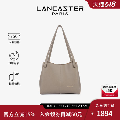 Lancaster兰卡斯特 Sierra Haus系列粒面牛皮托特包手提袋 小号